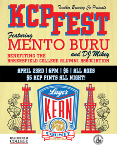 KCP Fest Fundraiser Flyer